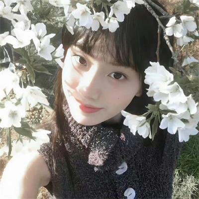 远山恋人